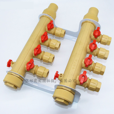 永暖牌新型PPR一體式銅球分水器 地暖PPR分水器