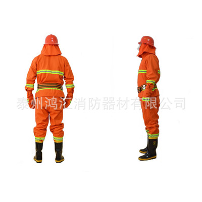 廠家直銷97式戰(zhàn)斗服 阻燃防護服 滅火防護服 森林防火服 97訓(xùn)練服
