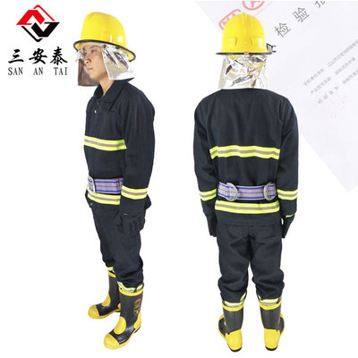 02消防戰(zhàn)斗服消防服套裝全套微型消防站滅火防護(hù)服防火服消防器材