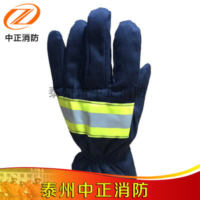 廠家直銷消防滅火防護(hù)手套 02款防火消防手套耐磨手套定制