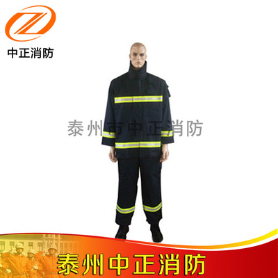 大量供應(yīng)消防戰(zhàn)斗服 02款滅火防護(hù)服 提供檢測(cè)報(bào)告