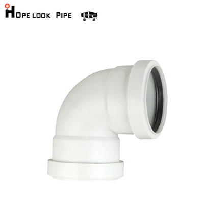 熱賣宏添廠家室內(nèi)排水PP塑料管75mm90°彎頭