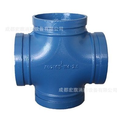 現(xiàn)貨供應(yīng)消防管件 溝槽給水彎頭 90度45度11.25?度彎頭質(zhì)優(yōu)