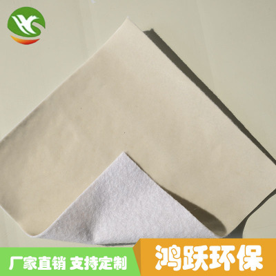 供應(yīng)水產(chǎn)養(yǎng)殖污水處理防滲土工膜 蓮藕池養(yǎng)殖復(fù)合土工膜每平價格