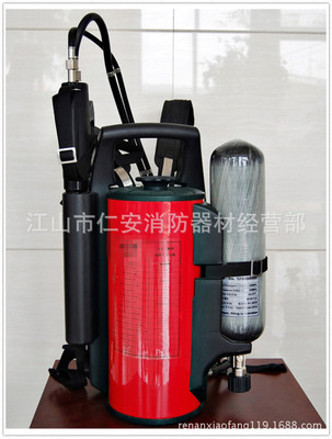 供應(yīng)BWMHQ12/0.8-A背負(fù)式噴霧滅火水槍 高壓細(xì)水霧滅火裝置