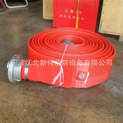 廠家推薦帶軟管消防水帶 消防工程配套水帶
