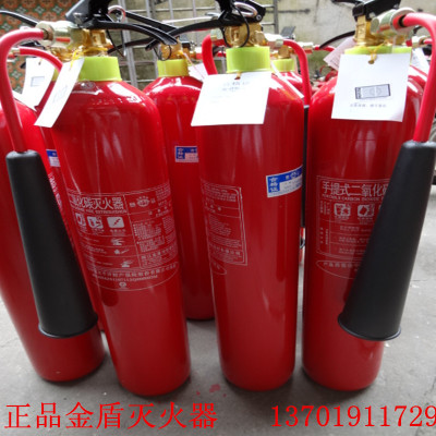 廠家批發(fā)手提式二氧化碳滅火器MT/2帶檢驗報告有3c認證保證正品