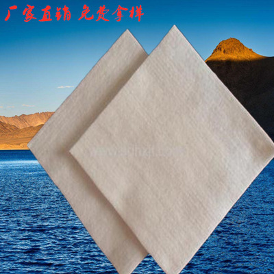 廠家直銷短絲土工布300g400g500g600g支持定做無紡?fù)凉げ贾С侄ㄗ? onmouseover=