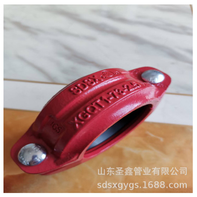 美標出口73剛卡廠家直銷卡箍接頭，DN33-DN426,型號齊全量大價優(yōu)