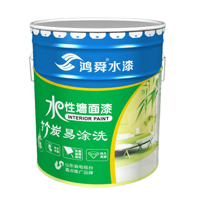鴻舜竹炭?jī)粑斗烂箖?nèi)墻漆 家裝室內(nèi)白色乳膠漆23kg
