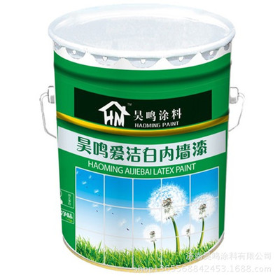 廠家直銷昊鳴愛潔白內(nèi)墻乳膠漆裝修漆水性涂料刷墻漆白色批發(fā)20kg