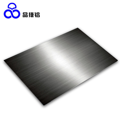 拉絲鋁板陽極氧化黑色不銹鋼真空鍍 標(biāo)牌金屬銘牌印刷 電器鋁面板