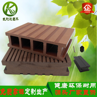 優(yōu)質(zhì)環(huán)保生態(tài)木工程塑木實心地板 源頭廠家直銷供應(yīng)木塑地板