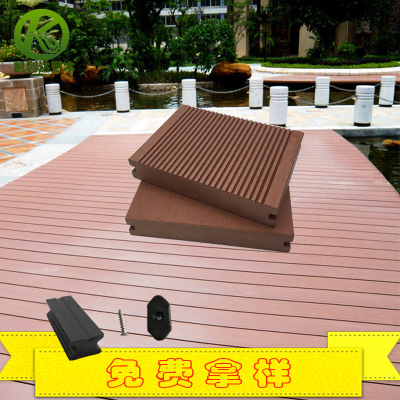 江蘇復(fù)合生態(tài)木戶外塑木地板kld-sx140w21 源頭廠家直銷木塑地板