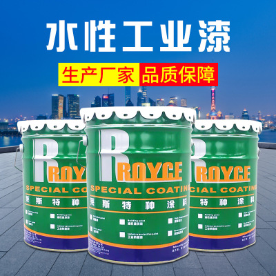 水性防銹漆 水性金屬漆 水性鐵紅漆 水性工業(yè)漆 水性環(huán)保漆