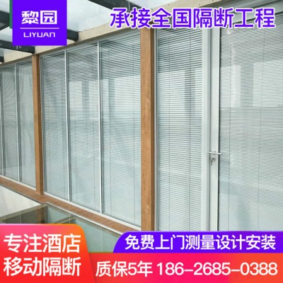 固定隔斷廠家定制 百葉窗玻璃隔斷板 鋁合金辦公室裝飾隔斷屏風(fēng)
