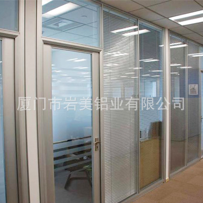 大量供應(yīng)雙層百葉玻璃隔斷 鋁合金百葉玻璃隔斷 定制百葉玻璃隔斷