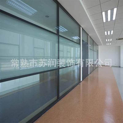辦公室鋁合金玻璃隔斷墻高隔間廠房隔斷寫字樓高隔斷雙玻百葉隔斷