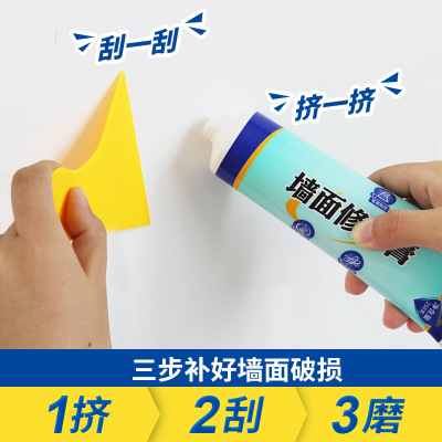 威克納墻面修補(bǔ)膏內(nèi)墻膩?zhàn)痈嘌a(bǔ)墻膏修復(fù)裂縫釘眼膩?zhàn)臃郯咨槟z漆