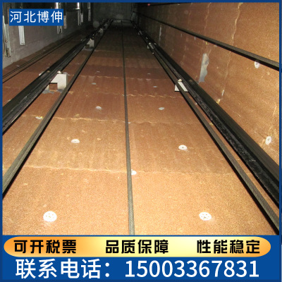 定制批發(fā) 保溫隔熱降噪吸聲防火高密度硬質(zhì)抗壓強電梯井道吸音板
