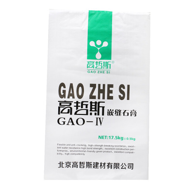 廠家出售嵌縫石膏 粘結(jié)強度高不回縮價格優(yōu)惠現(xiàn)貨庫存 嵌縫石膏