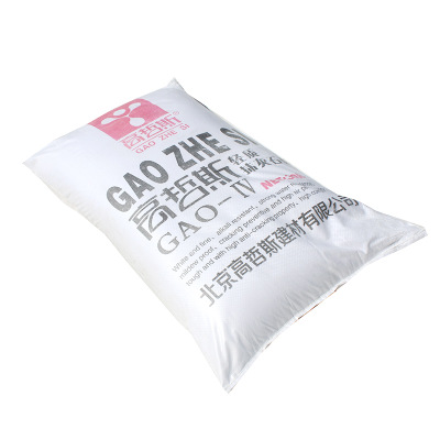 工廠出售輕質(zhì)抹灰石膏 平整度高局部修整方便 機噴輕質(zhì)抹灰石膏