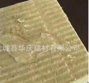 批發(fā)外墻保溫隔熱巖棉板 幕墻隔音蹭水巖棉板