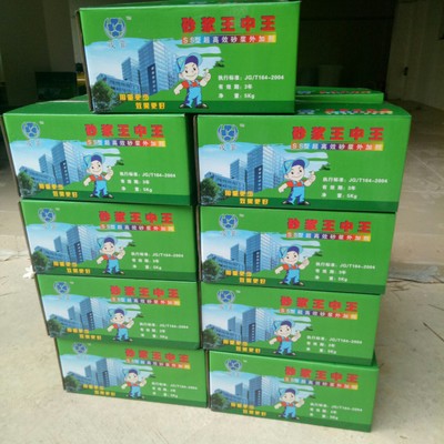 廠家直銷 砂漿王中王 砂漿寶 液體砂漿王 優(yōu)質(zhì)砂漿液佛山砂漿寶