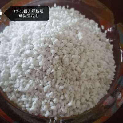 膨脹珍珠巖 大顆粒18--30目、陜西甘肅拉薩新疆寧夏均可發(fā)貨
