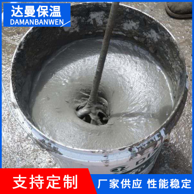 路面修補(bǔ)砂漿 路面搶修 道路施工修補(bǔ) 粘結(jié)力強(qiáng) 修補(bǔ)砂漿