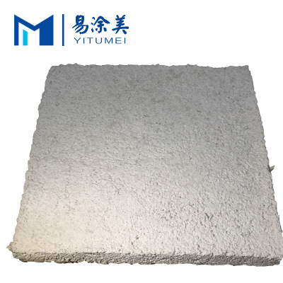 砂漿試塊工廠專業(yè)訂做?；⒅楸厣皾{試塊送檢試塊試樣