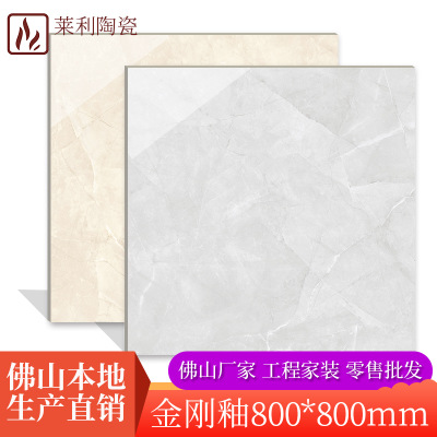 佛山工廠直銷淺灰色通體大理石瓷磚800金剛?cè)珤佊悦娲u客廳地面磚