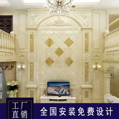 別墅復(fù)式樓歐式大理石羅馬柱電視背景墻瓷磚微晶石客廳影視墻巖板