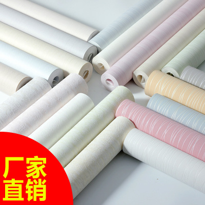 純色素色無紡布墻紙現(xiàn)代簡約3d立體條紋臥室客廳酒店工程家裝壁紙