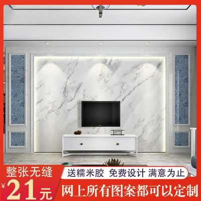 現(xiàn)代簡約客廳電視背景墻壁紙大理石紋無紡布墻紙壁畫無縫墻布定制