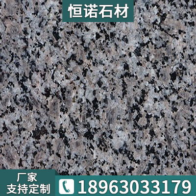 鋪路花崗巖工程板 淺灰五蓮花火燒板石材定制 五蓮花荔枝面鋪路石