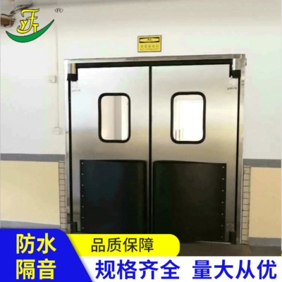 食品衛(wèi)生傳遞門消毒專用物料傳遞門不銹鋼自由門防撞門雅菲特包郵