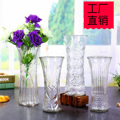 批發(fā)高30厘米特大號水晶瓶透明玻璃花瓶擺件水培富貴竹百合花器