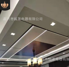 集成吊頂鋁蜂窩大板鋁扣板廚房衛(wèi)生間陽臺客廳辦公室天花全套材料