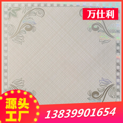 天花板扣板 0820(414)廚房吊頂板 裝修pvc扣板規(guī)格齊全廠家直銷(xiāo)