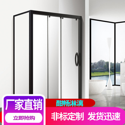 佛山廠家淋浴房不銹鋼衛(wèi)浴簡(jiǎn)約歐美玻璃移門隔斷玻璃隔斷衛(wèi)浴