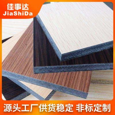 工廠直銷抗倍特板材 衛(wèi)生間隔斷洗手間隔斷公共衛(wèi)生間隔斷板材