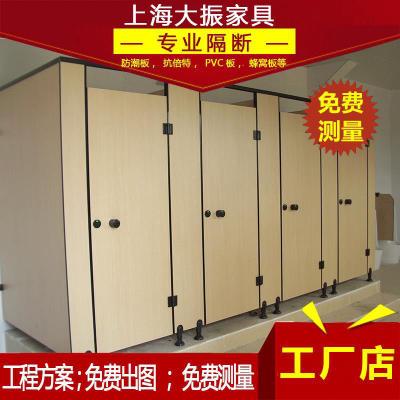 pvc材質(zhì)公共廁所洗手間隔斷 公共衛(wèi)生間隔斷 廁所擋板 淋浴可用