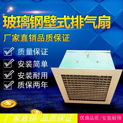 德州SF天花管道排氣扇換氣扇 衛(wèi)生間通風排氣扇廠家直銷