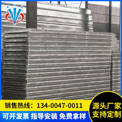 鋼骨架輕型墻板廠家直銷鋼骨架輕型墻板 網(wǎng)架板樓板