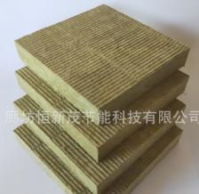 現(xiàn)貨高密度外墻保溫巖棉板 防火阻燃隔熱建筑材料巖棉板廠家直銷