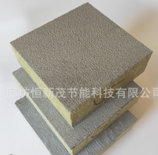 巖棉復(fù)合板雙面鋁箔貼面國標(biāo)巖棉板外墻防火隔熱建筑材料批發(fā)定制