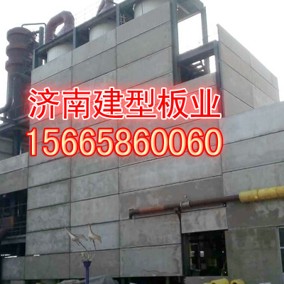 鋼骨架輕型板 鋼骨架輕型外墻板 鋼桁架輕型復(fù)合板