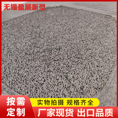 江蘇無錫泡沫玻璃 保溫隔熱 阻燃保溫 泡沫玻璃廠家 水泥發(fā)泡板