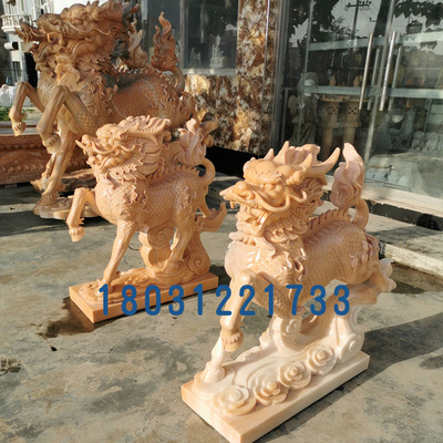 廠家直銷(xiāo)晚霞紅漢白玉石雕大象石雕麒麟 獅子多種動(dòng)物擺件可定制